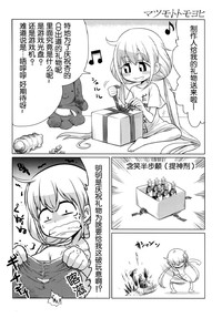 第15页图
