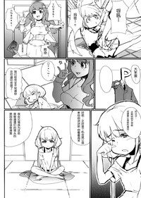 第19页图