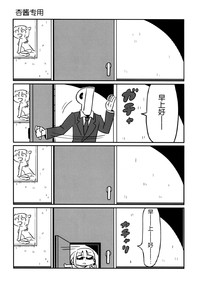 第23页图