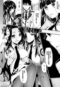 第11頁 封面 - HaSM.cc