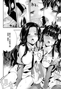 第19頁 封面 - HaSM.cc