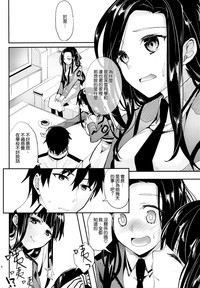 第7頁 封面 - HaSM.cc