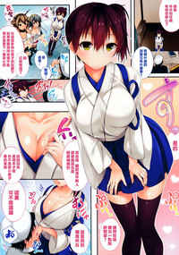 第3页图