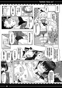 第11页图