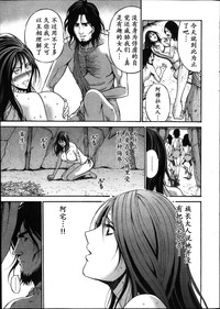 第119页图