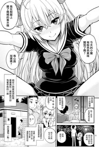 第11頁圖