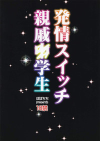 第35頁圖