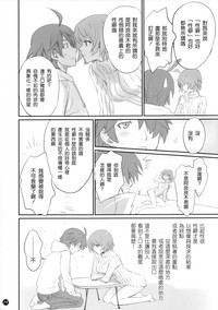 第15页图