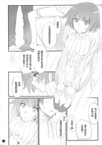 第19页图