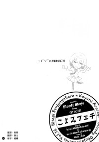 第35页图