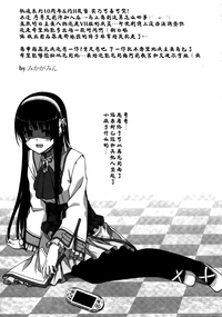 第23页图