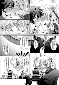 第7页图