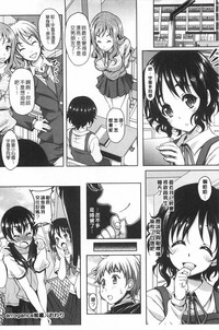 第103頁圖