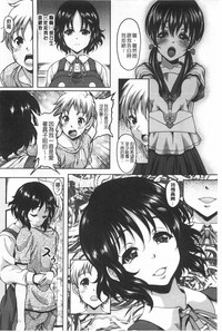 第111頁圖