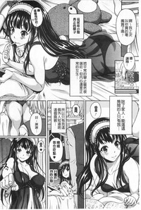 第143頁圖