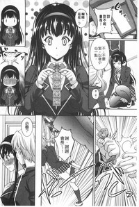 第147頁圖