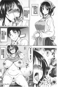 第23頁圖