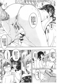 第43頁圖