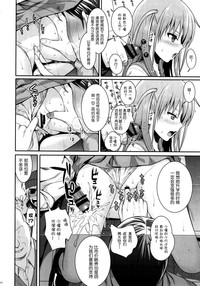 第15页图