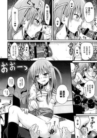 第19页图