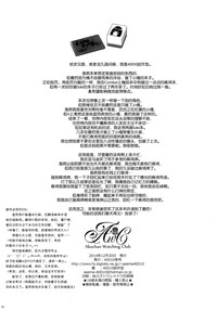第31页图