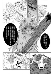 第23頁圖