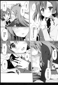 第15頁圖