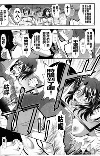第139頁圖