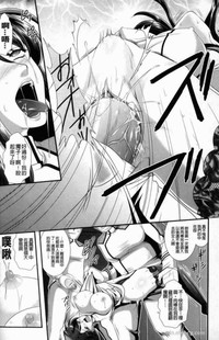 第79頁圖