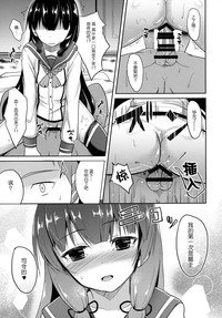 第15页图
