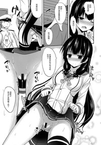 第7页图