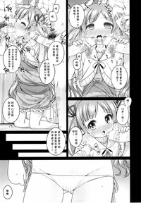 第15頁圖