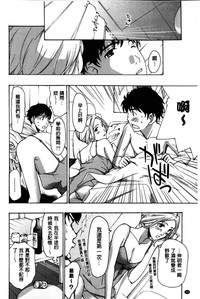 第127頁圖