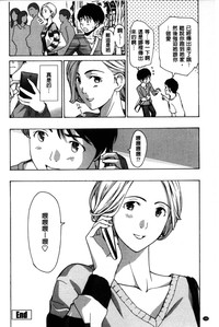 第143頁圖