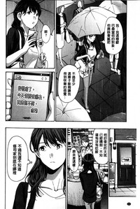 第155頁圖
