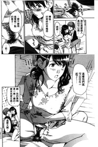 第163頁圖