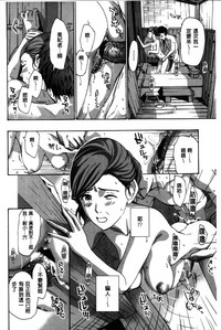 第175頁圖