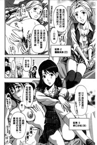 第187頁圖