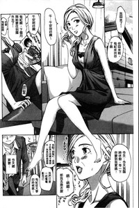 第67頁圖
