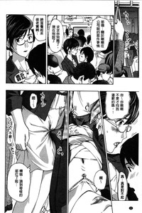 第91頁圖