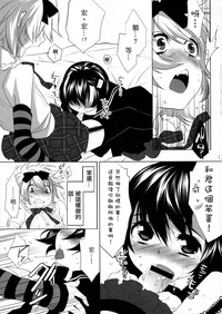 第15页图