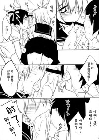 第27页图