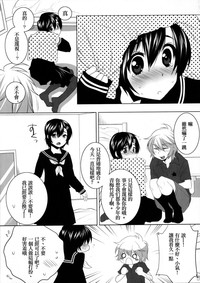 第7页图