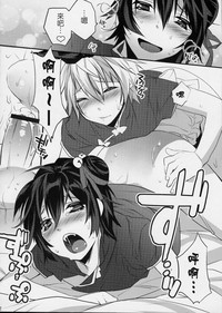 第11頁圖