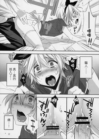 第23頁圖