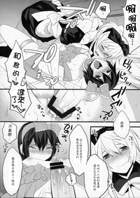 第31頁圖