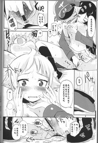 第7頁圖