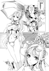 第3页图