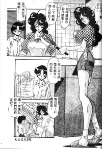 第103頁圖