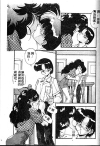 第107頁圖